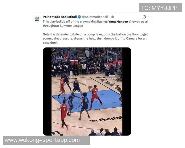 拓媒分析：罗威若被交易将为杨瀚森创造更多上场机会展现潜力