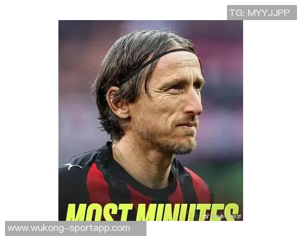 安布盛赞莫德里奇：米兰魅力领袖点燃足球热情与梦想