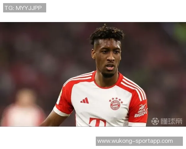 科曼坦言离开拜仁原因俱乐部内有人希望我离开但我依然热爱这里