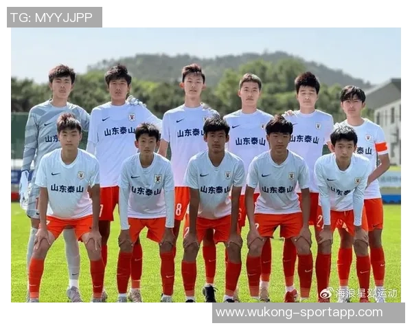泰山青训2025年培养44名国脚引领国内俱乐部青训新标杆 泰山青训2025年培养44名国脚引领国内俱乐部青训新标杆
