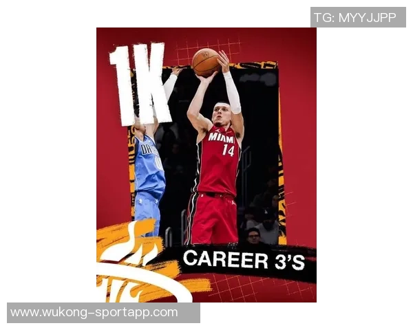 热火队希罗有望在下周二对独行侠复出重返赛场